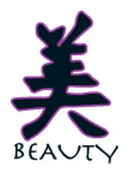Beauty Tattoo