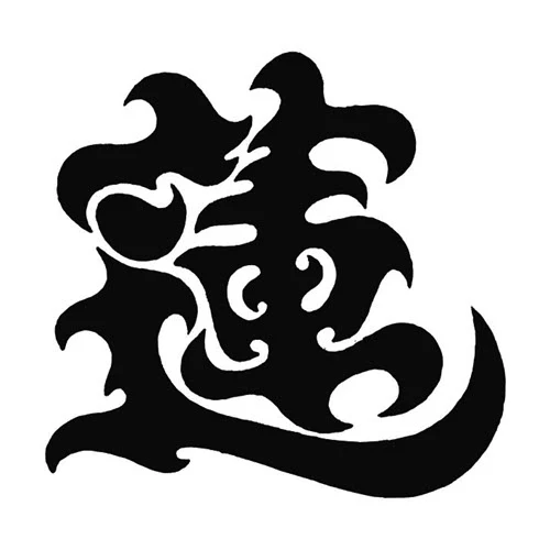 Chinese Tribal Lotus Tattoo