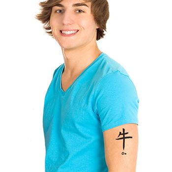 Chinese Zodiac Ox Tattoo - Image 2