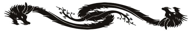 Dragons Armband Tattoo