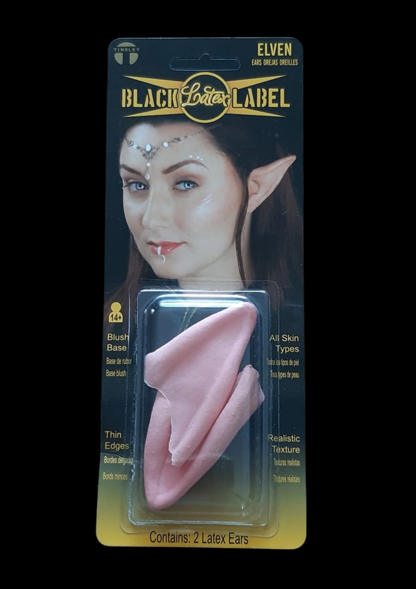 Elven Latex Ears - Tinsley Transfers - Image 2