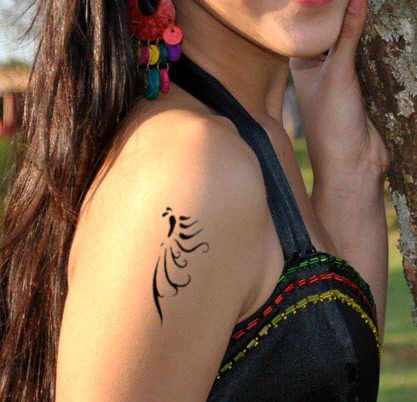 Fly! Tattoo - Image 2