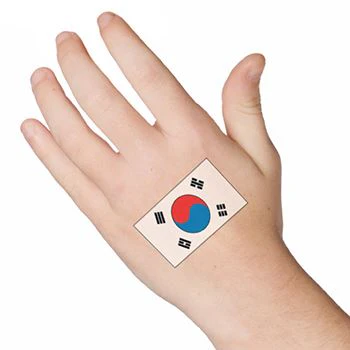 Korea Flag Tattoo - Image 2