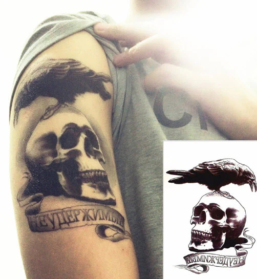 Raven & Skull Tattoo - Image 3