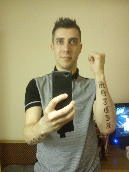 Robbie Williams - Mother Iloveu Tattoo - Image 3