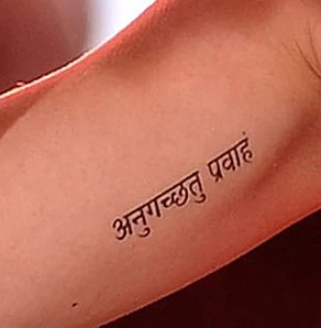 Sanskrit - Go With The Flow Tattoo - Image 2