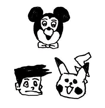 Suneo Mal - Tattoonie